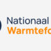 Nationaal Warmtefonds